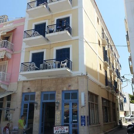 Hotel Avra Aegina Екстериор снимка